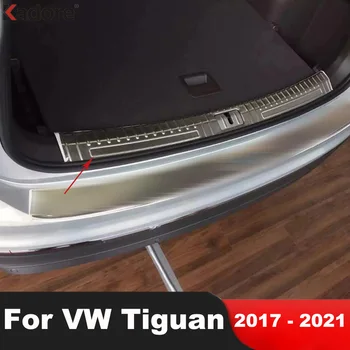 Тампон На Задна Броня, Багажник за Volkswagen VW Tiguan 2017-2019 2020 2021 Металната Накладка На Прага на Задната Врата на Колата, Защитна Подплата