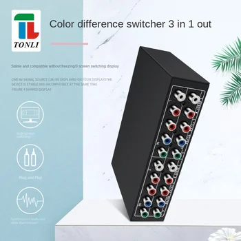 Трицветна превключвател 3 в 1 от 3x1 дял YUV Зелен Син червен 1080P ypbpr компонент DSW31
