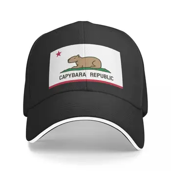Флаг Капибары (версия за спокойна суши), бейзболна шапка, плажна шапка за голф, луксозна дамска шапка, мъжки