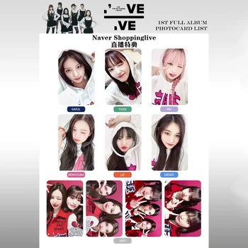 Фотокарточки от албума KPOP АЙВ I AM Naver Shoppinglive Карта LOMO WonYoung YuJin Картички за предварителна поръчка LEESEO Live Специални картички на Феновете Подаръци
