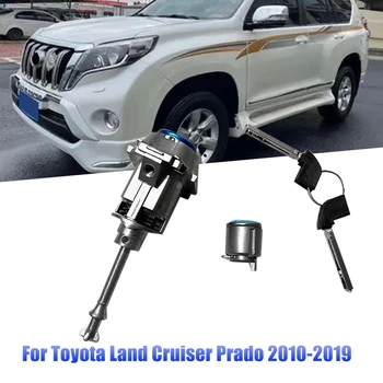 Цилиндър запалване на автомобила 69005-0G020 С 2 ключ За Toyota Land Cruiser Prado 2010-2019